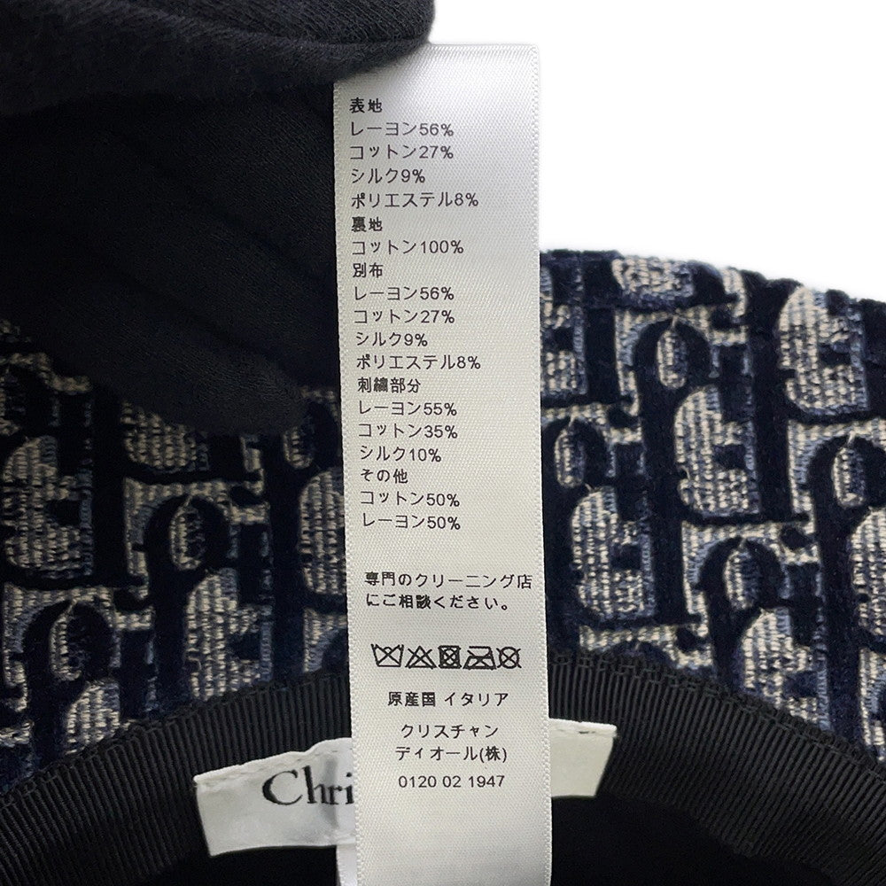Dior Oblique Trotter Hat Size 58 Navy/Red Rayon56% Cotton27% Silk9% Polyester8%