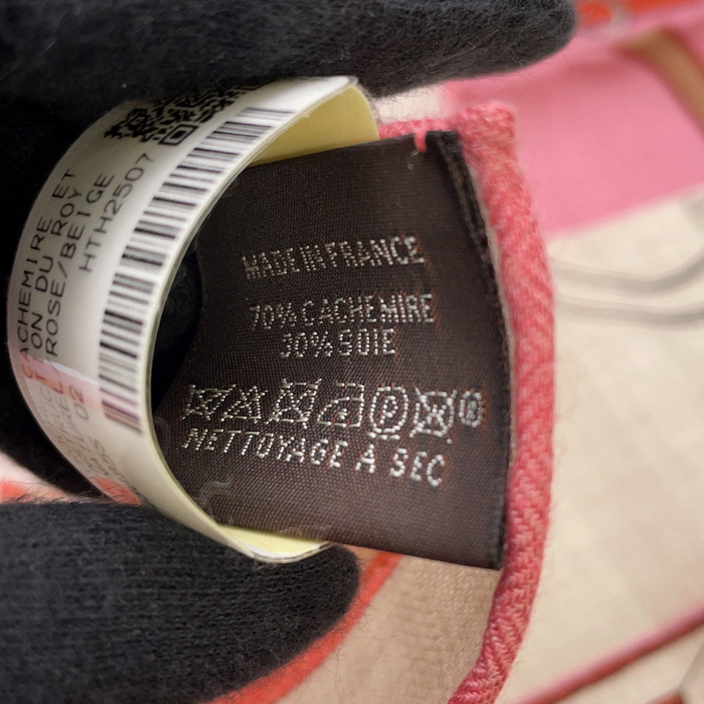HERMES Gavroche: The Art of Imperial Bayadère Natural/Pink/BeigeRose Cashmere70% Silk30%