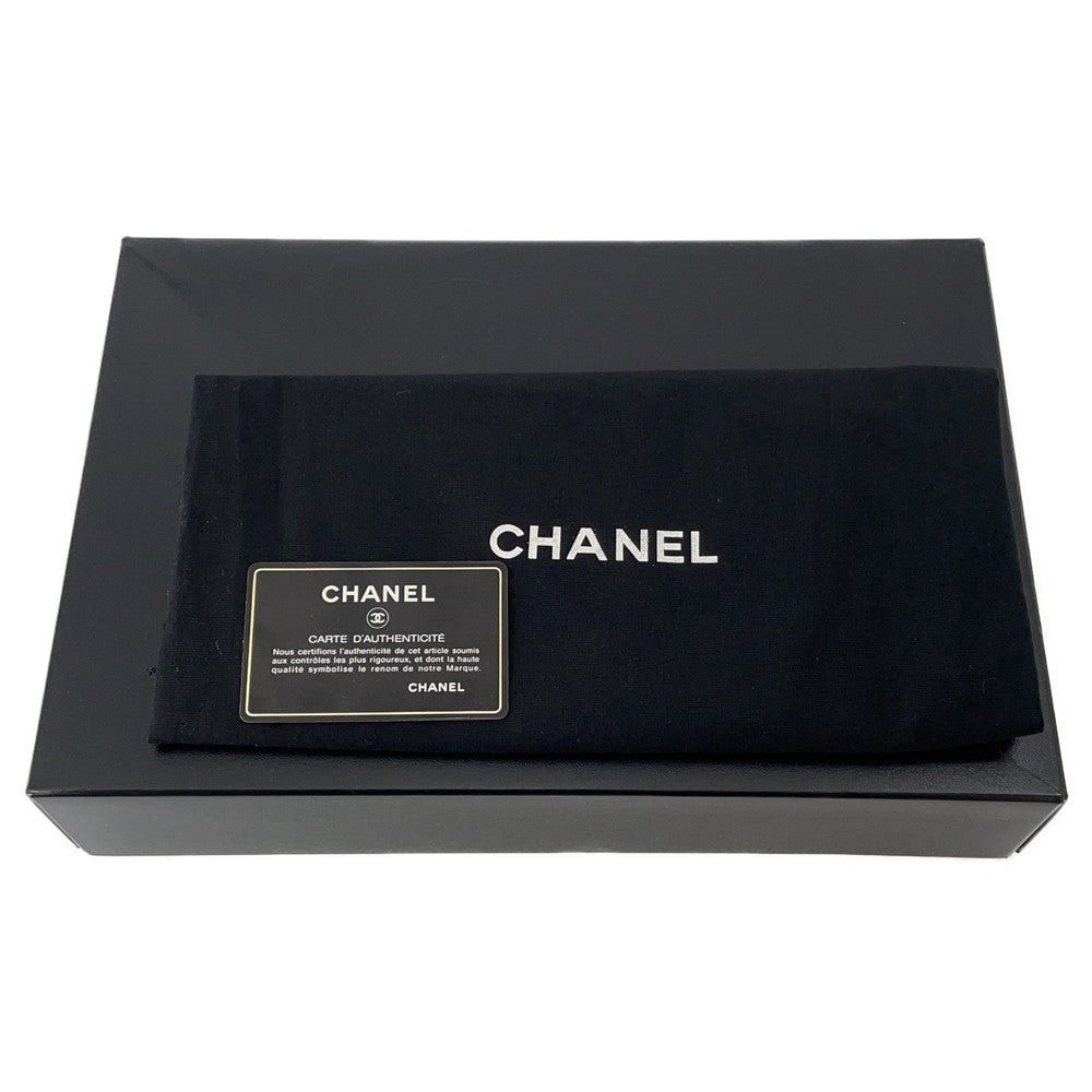 CHANEL Chocolate Bar Chain Shoulder Bag Navy Denim