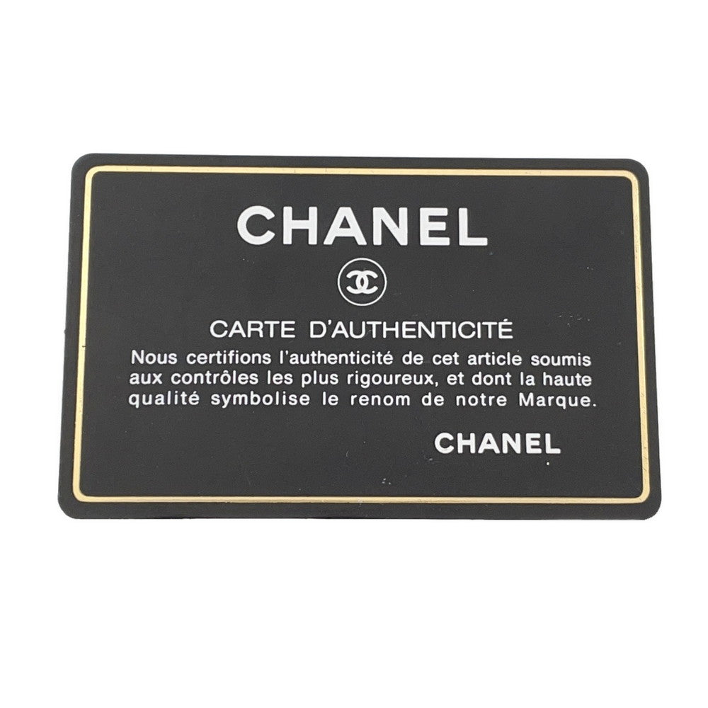 CHANEL Cambon line Shoulder Bag BlackA28120 Lambskin