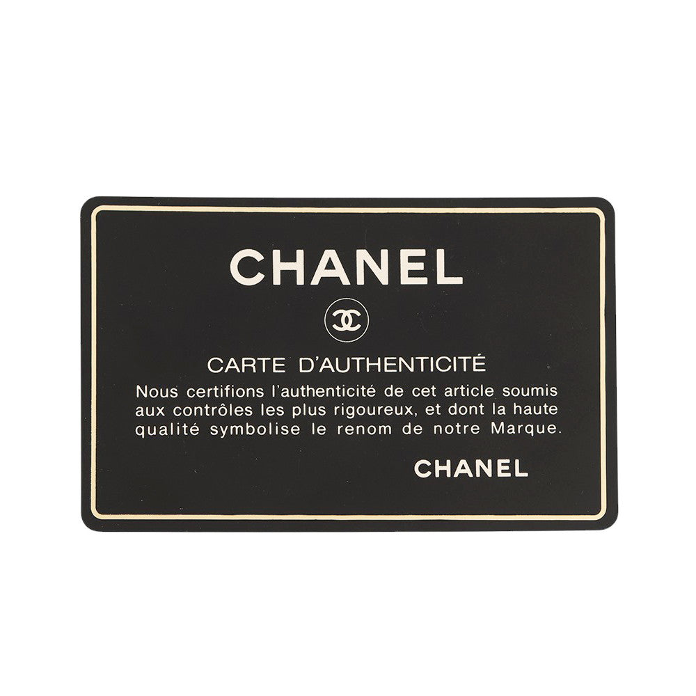 CHANEL Parent-child Bag Purple Tweed
