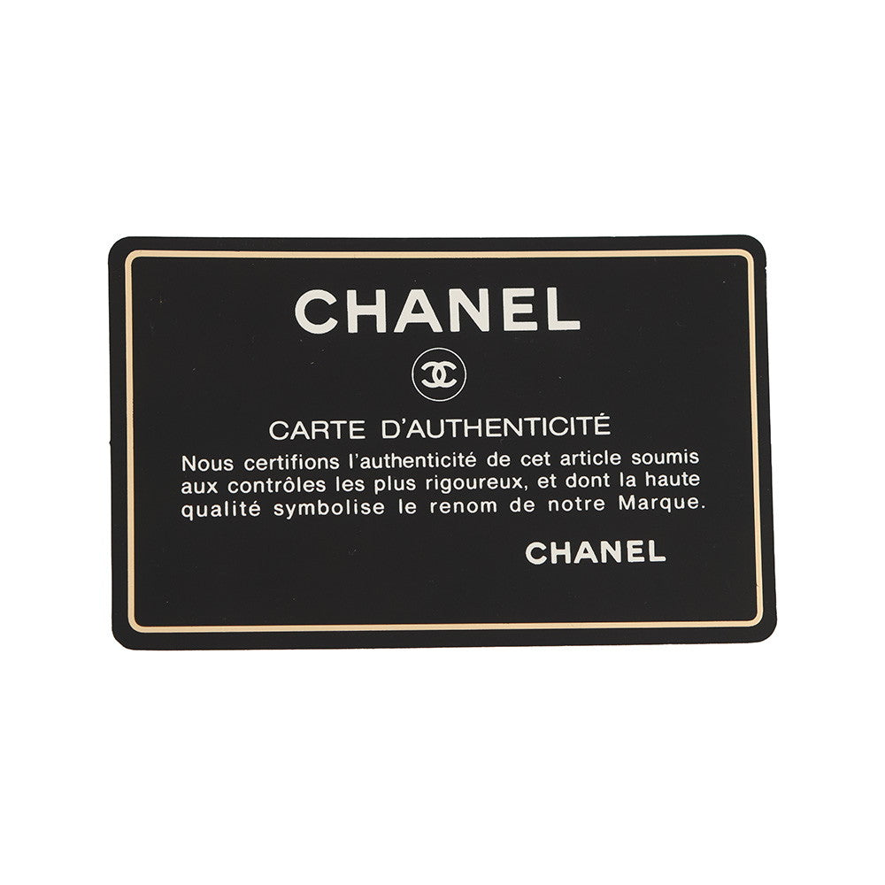 CHANEL Matelasse Handbag Black Lambskin