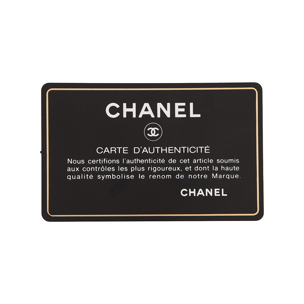 CHANEL CC Logo Flap Chainshoulder Bag White/Multicolor Tweed Leather