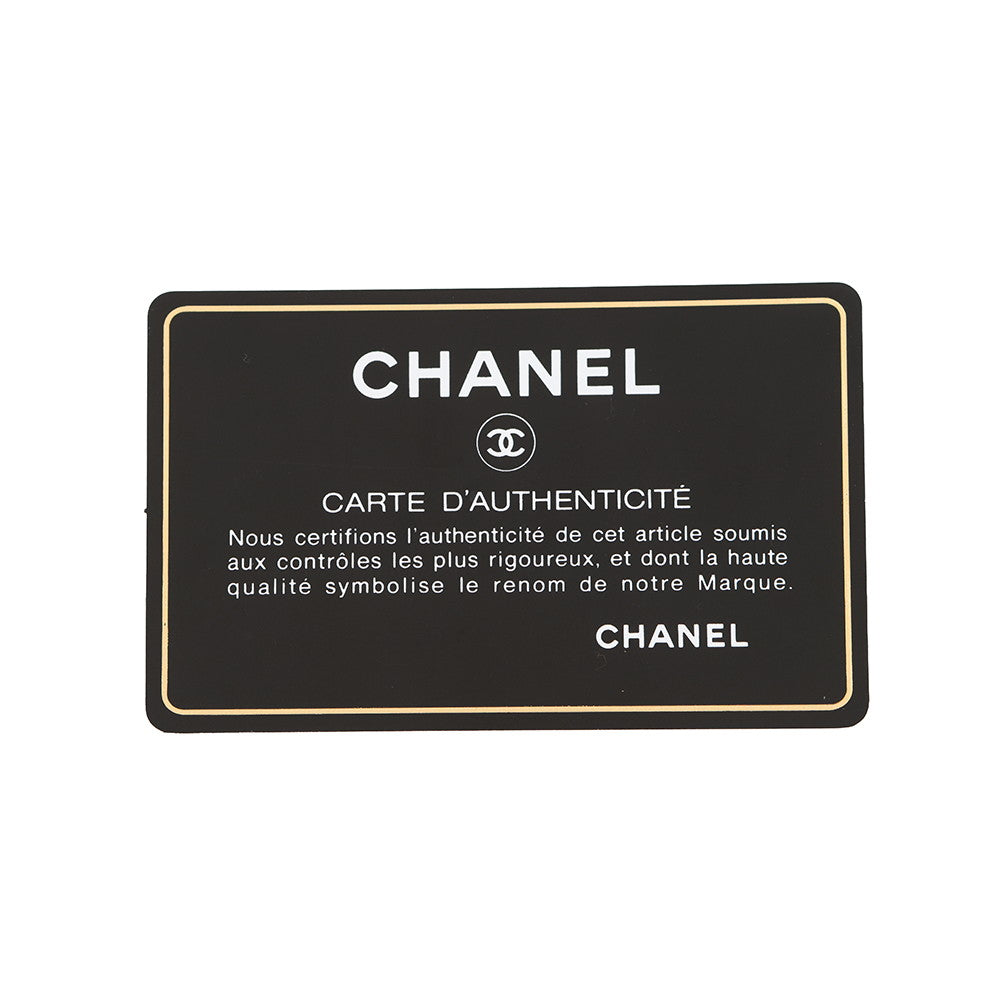 CHANEL Matelasse Clutch Bag BlackA69391 Lambskin