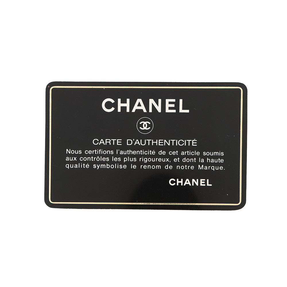 CHANEL Matelasse Double Flap ChainShoulder Bag BlackA01113 Lambskin Size 23