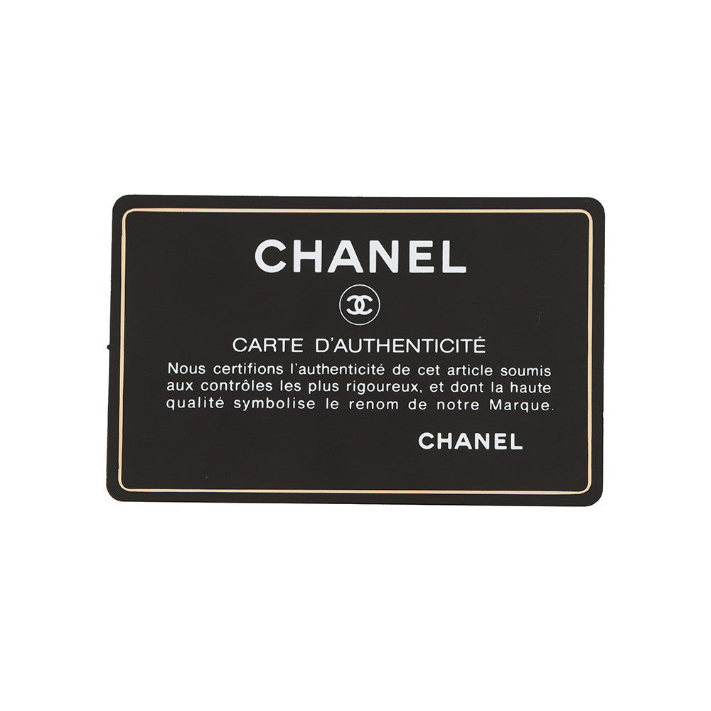CHANEL Round Cocoball ChainShoulder Bag Pink Lambskin
