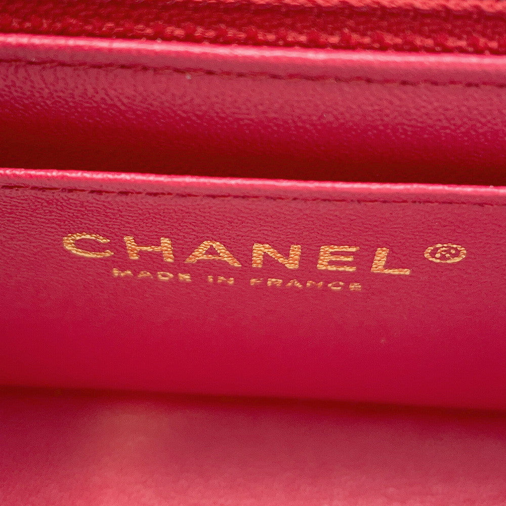CHANEL Mini Matelasse ChainShoulder Bag PinkA69900 Lambskin Size 20