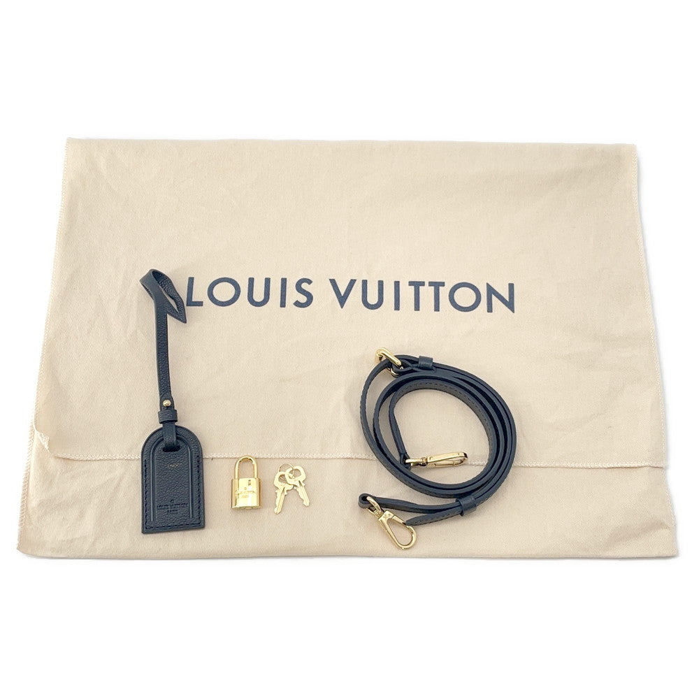 LOUIS VUITTON Petit Palais Noir/BeigeM58913 Bicolor Monogram Empreinte Leather Size PM