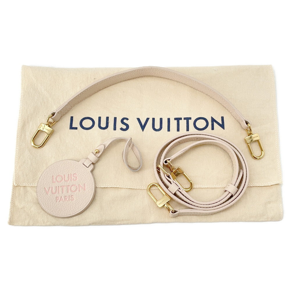 LOUIS VUITTON Bagatelle NM Beige/Pink/YellowM46113 Monogram Empreinte Leather