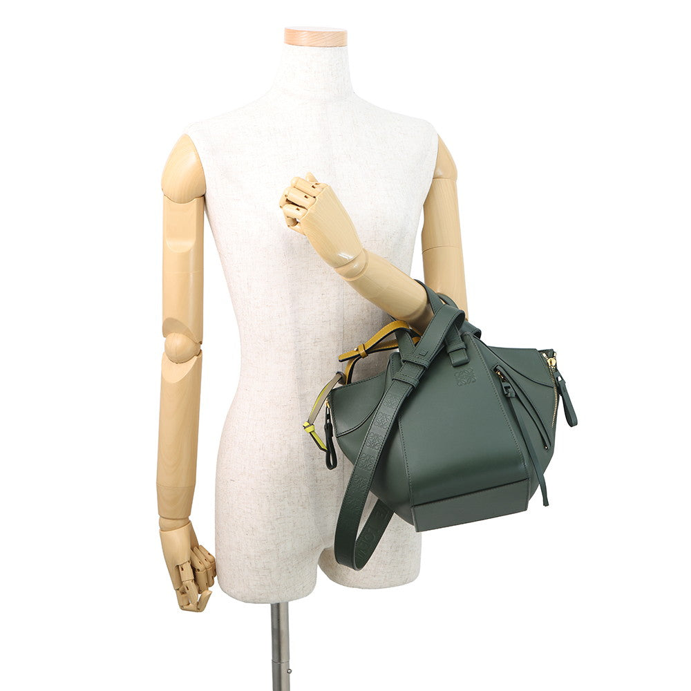 LOEWE hammock compact Green/YellowA538H13X02 Leather