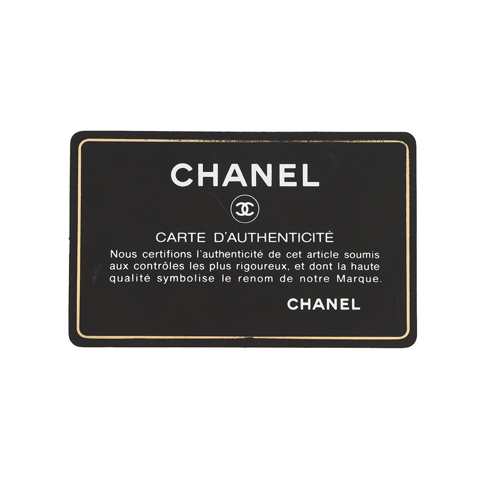 CHANEL Gabriel ChainShoulder Bag GoldA94505 Lambskin