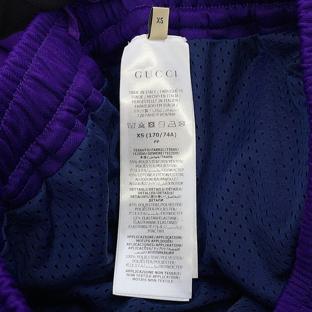 GUCCI Metal Zip Track Pants Size XS(170/74A) Purple/Silver/Yellow740119 Polyester55% Cotton45%