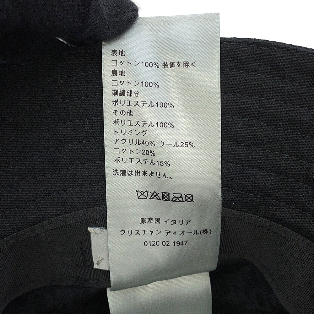 Dior Peter Doig bucket hat Size M Black033C906P4511 Cotton100%