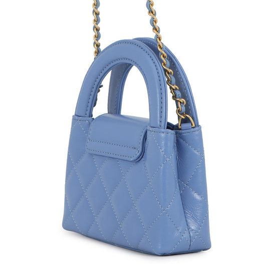 CHANEL Matelasse ChainClutch BlueAP3435 Leather