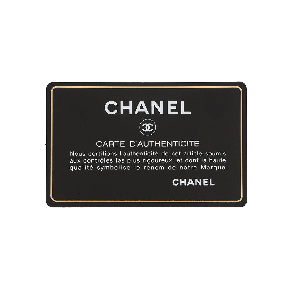 CHANEL Mini Matelasse Single Chain Bag MetalicGoldA69900 Leather Size 20