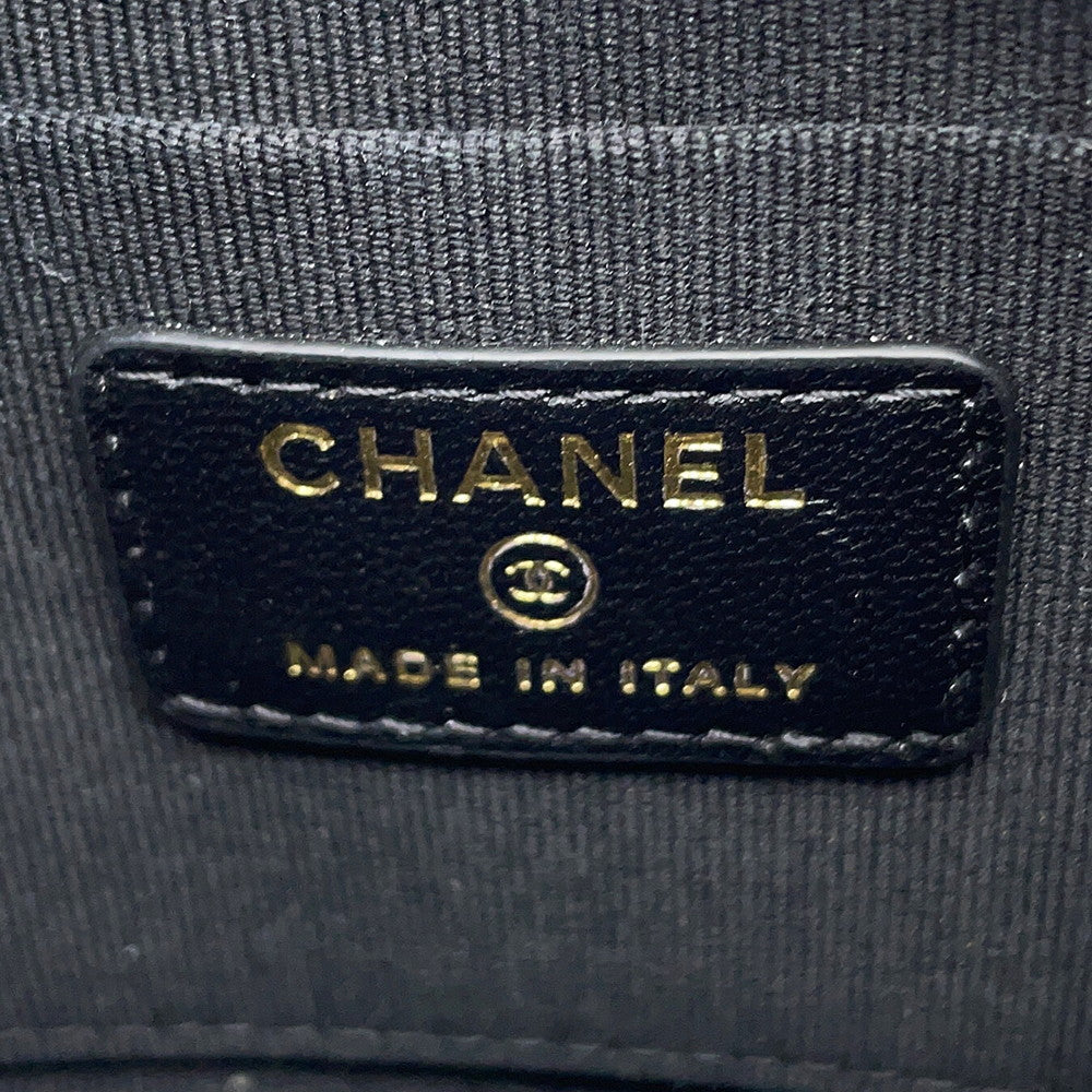 CHANEL 2024 Year Gift: Matelasse Chain Shoulder Bag Black Velour