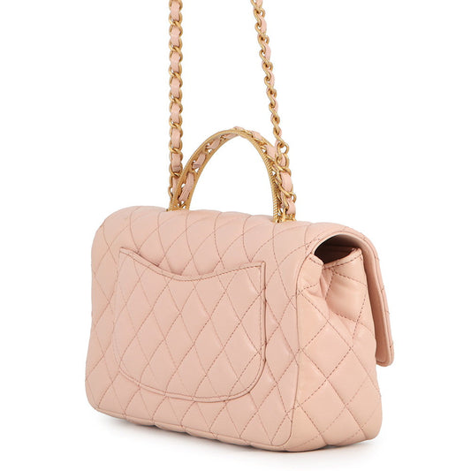 CHANEL Matelasse Top Handle Light PinkAS4408 Lambskin