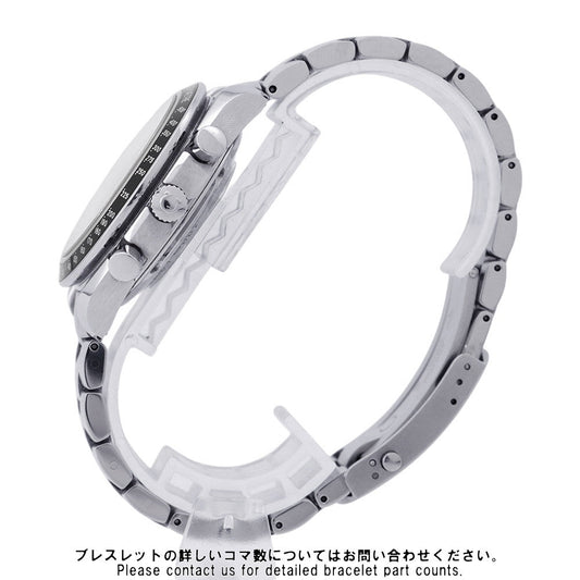 OMEGA Speedmaster Date Japan Limited Edition (2009 pieces) W40mm Stainless Steel White/Black Dial323.30.40.40.02.001