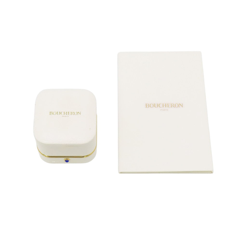 Boucheron Quatre Clou de Paris Solitaire Ring Size 50/#10JSL00097 Pt950