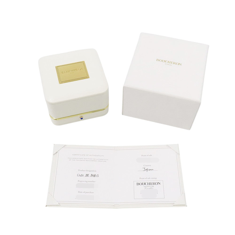 Boucheron Quatre Clou de Paris Ring Size 53/#13 MediumJAL00008 18K Yellow Gold