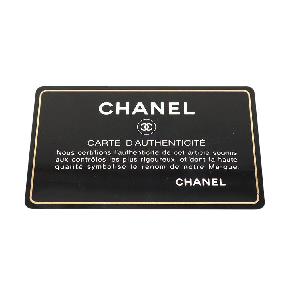 CHANEL Mademoiselle Double Flap Chain Shoulder Bag IvoryA93084 Leather