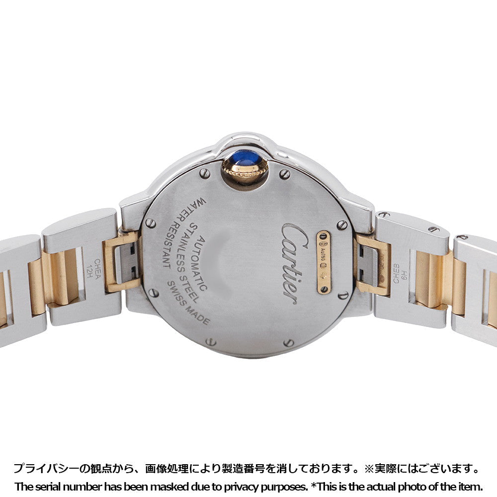 CARTIER Ballon Blue de Cartier W33mm Stainless Steel K18YG Silver DialW2BB0037