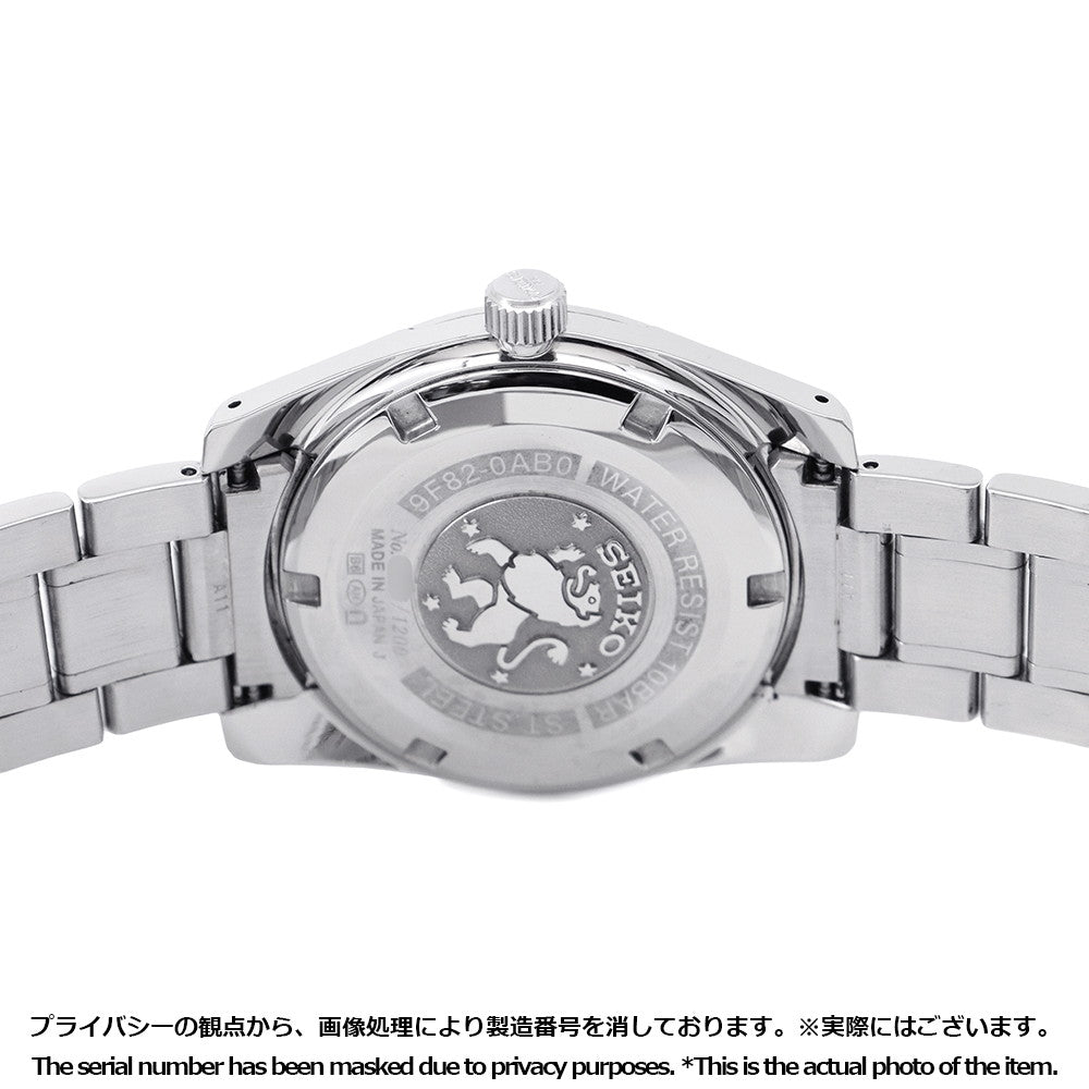 SEIKO Grand SEIKO Historical Collection Limited to 1,200 pieces W37.2mm Stainless Steel Silver DialSBGV009