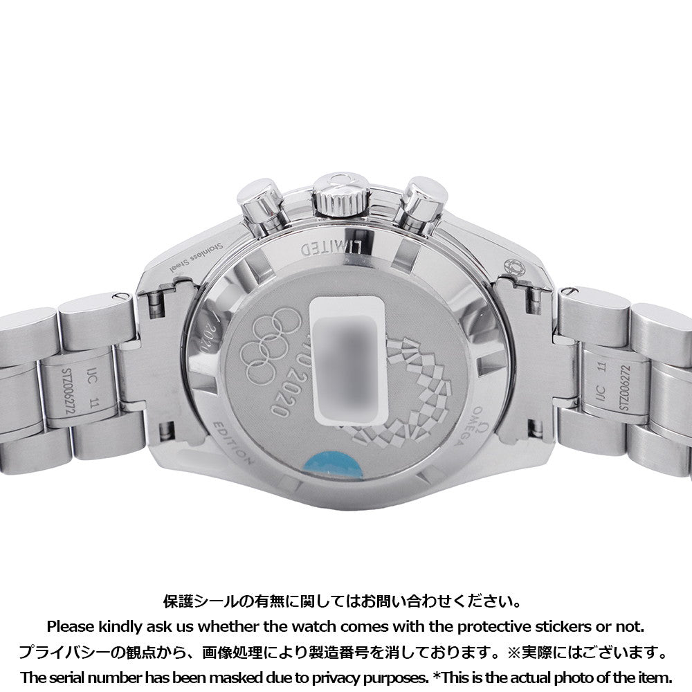 OMEGA Speedmaster Tokyo Olympics 2020 W42mm Stainless Steel Silver Dial522.30.42.30.04.001