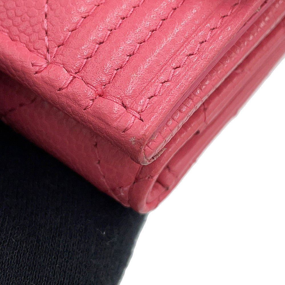 CHANEL Boy Chanel Small Flap Wallet PinkA84432 Caviar Leather