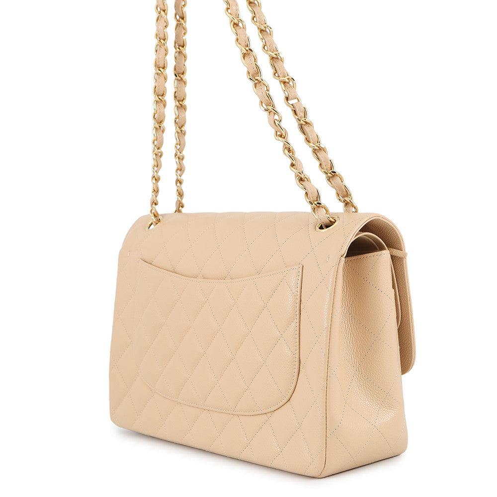 CHANEL Matelasse ChainShoulder Bag BeigeA58600 Caviar Leather Size 30