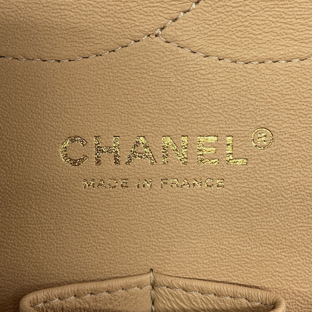 CHANEL Matelasse ChainShoulder Bag BeigeA58600 Caviar Leather Size 30