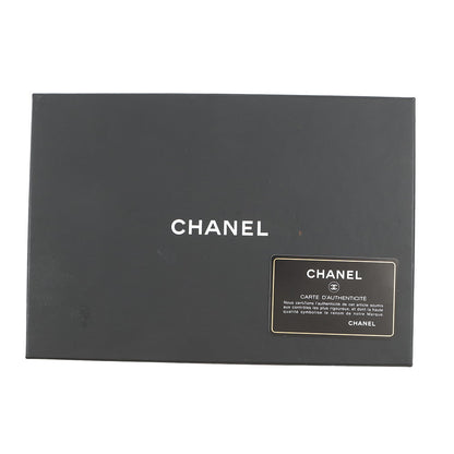 CHANEL Cambon Chain Wallet BlackA46646 Lambskin