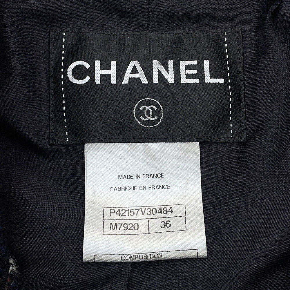 CHANEL Tweed Soutien Collar Coat Size 36 Navy/MulticolorP42157 Wool 36% Cotton31% Acryl26% Nylon7%