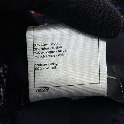 CHANEL Tweed Soutien Collar Coat Size 36 Navy/MulticolorP42157 Wool 36% Cotton31% Acryl26% Nylon7%