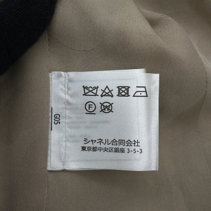 CHANEL Tweed 2-Pocket Collarless Jacket Short Size 38 Ivory/Black/GrayP62411V47773 Wool 38% Acryl23% Polyester18% Linen12% Polyamide7% Alpaca2%