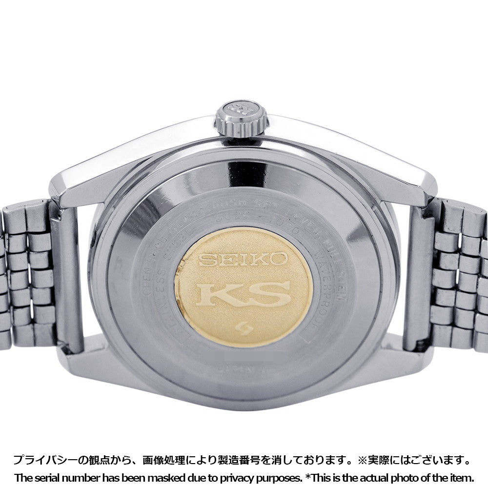 SEIKO King Seiko Hi-Beat Day-Date W37mm Stainless Steel Silver Dial5626-7000