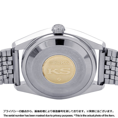 SEIKO King Seiko Hi-Beat Day-Date W37mm Stainless Steel Silver Dial5626-7000