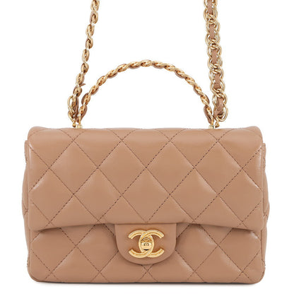 CHANEL Matelasse Top Handle 2-Way Chain Shoulder Bag BeigeAS4023 Shiny Lambskin Size Small