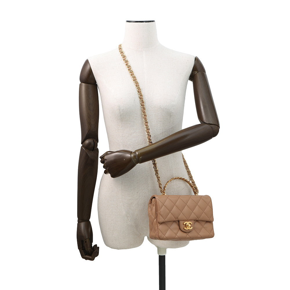 CHANEL Matelasse Top Handle 2-Way Chain Shoulder Bag BeigeAS4023 Shiny Lambskin Size Small