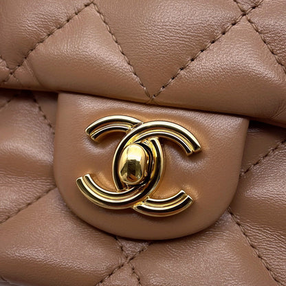 CHANEL Matelasse Top Handle 2-Way Chain Shoulder Bag BeigeAS4023 Shiny Lambskin Size Small