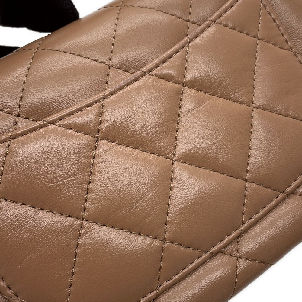 CHANEL Matelasse Top Handle 2-Way Chain Shoulder Bag BeigeAS4023 Shiny Lambskin Size Small