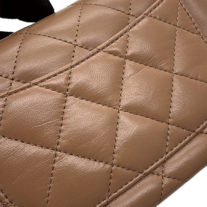 CHANEL Matelasse Top Handle 2-Way Chain Shoulder Bag BeigeAS4023 Shiny Lambskin Size Small