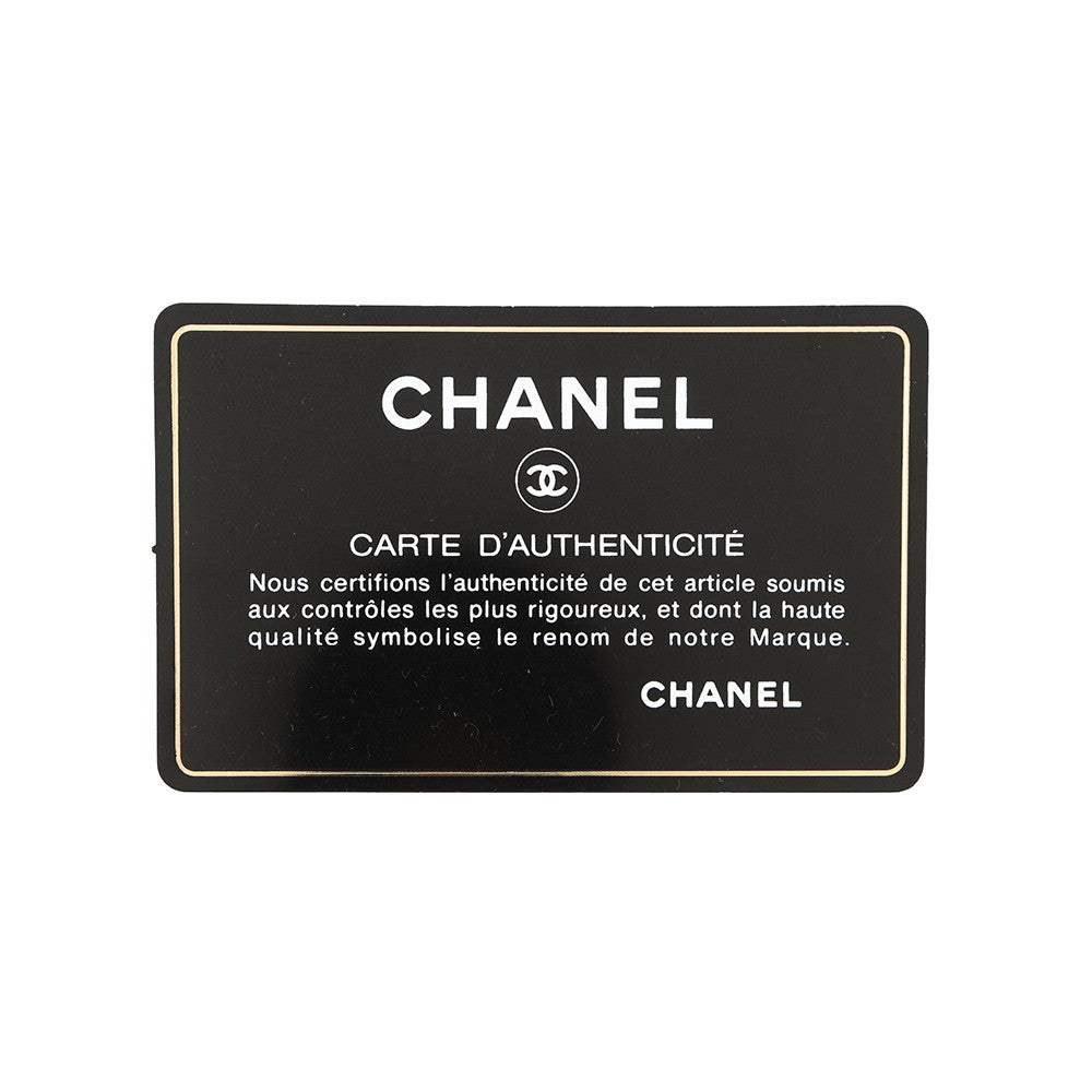 CHANEL Deauville shopping bag Navy/BlackA93786 Raffia Leather Size GM