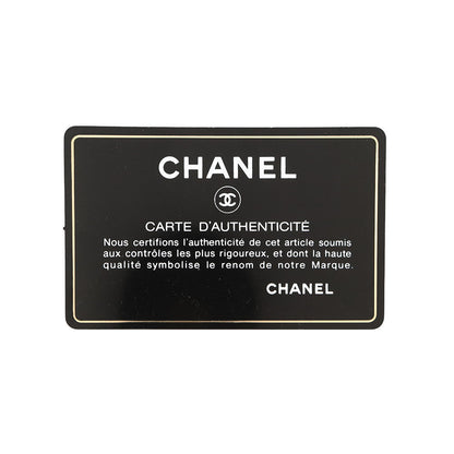 CHANEL Deauville shopping bag Navy/BlackA93786 Raffia Leather Size GM