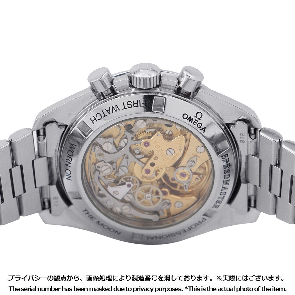 OMEGA Speedmaster Professional W42mm Stainless Steel Black Dial3592.50