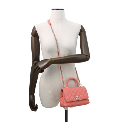 CHANEL Coco Handle 2WAYHandbag CoralPinkAS2215 Caviar Leather Size XXS