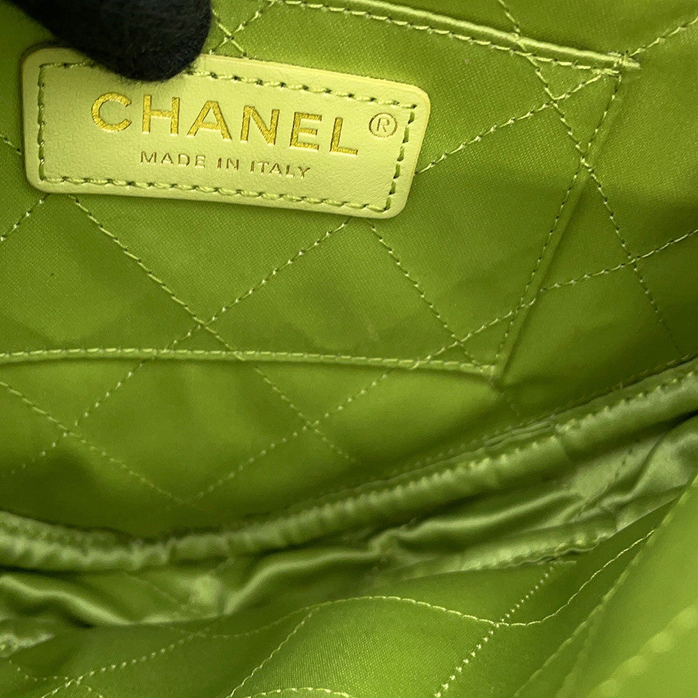 CHANEL CC Logo Matelasse Chain Shoulder Bag Light GreenAS2201 Lambskin