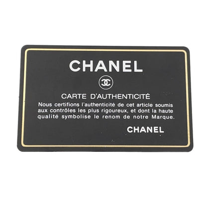 CHANEL Cambon line Shoulder Bag BlackA28120 Lambskin