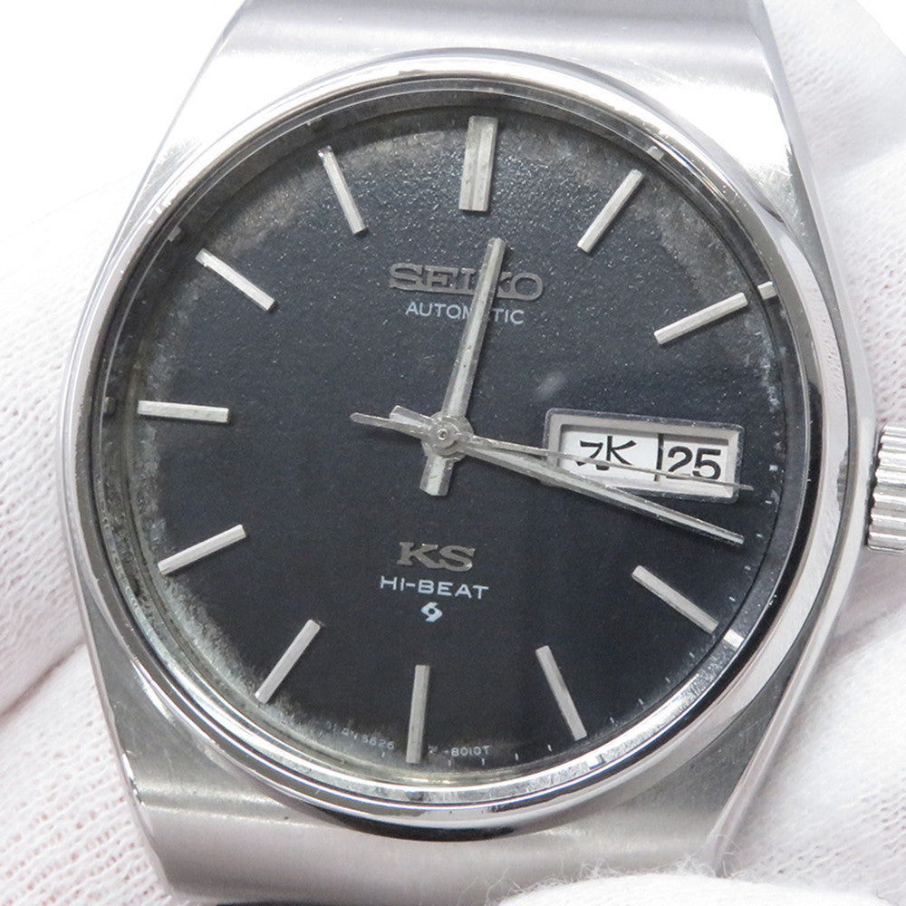 SEIKO King Seiko Hi-Beat W35mm Stainless Steel Leather Navy Dial5626-8011