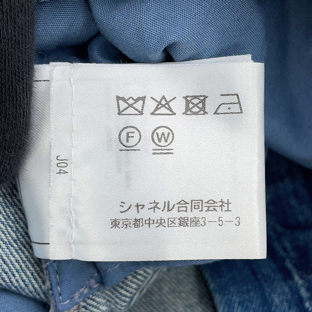 CHANEL DenimSkirt Size 36 BlueP79895 Denim